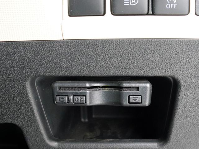 ムーヴキャンバス ＧメイクアップＶＳ　ＳＡＩＩＩ　スマートアシスト３　ナビＴＶ　全周囲カメラ　両側パワスラ　シートヒーター　アイドリングストップ　フロントワイパーデアイサー　プッシュスタート　ＬＥＤフォグランプ　衝突回避支援ブレーキ機能　Ａハイビーム（9枚目）