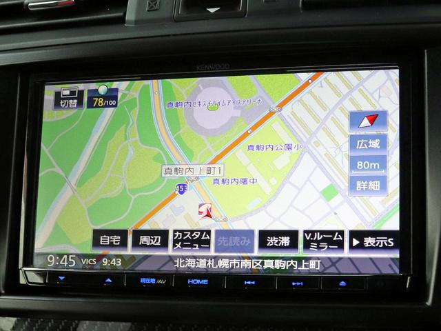 ＷＲＸ Ｓ４ ２．０ＧＴアイサイト　アイサイトＶｅｒ．３　ナビＴＶ　バックカメラ　ＨＫＳマフラー　パワーシート　ＬＥＤヘッドランプ　ＥＴＣ　パドルシフト　Ｂｌｕｅｔｏｏｔｈ　レーダークルーズ　プリクラッシュ　ＳＩ－ＤＲＩＶＥ　リアフォグ（5枚目）