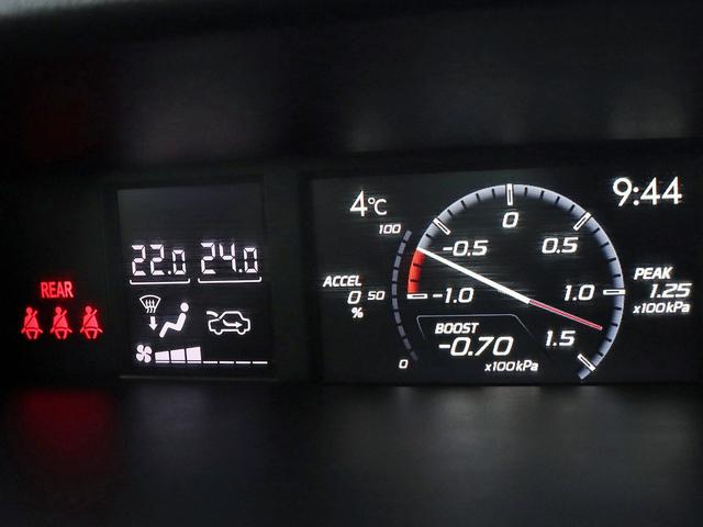 ＷＲＸ Ｓ４ ２．０ＧＴアイサイト　アイサイトＶｅｒ．３　ナビＴＶ　バックカメラ　ＨＫＳマフラー　パワーシート　ＬＥＤヘッドランプ　ＥＴＣ　パドルシフト　Ｂｌｕｅｔｏｏｔｈ　レーダークルーズ　プリクラッシュ　ＳＩ－ＤＲＩＶＥ　リアフォグ（7枚目）