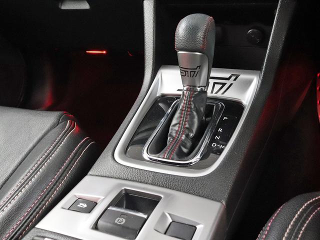 ＷＲＸ Ｓ４ ２．０ＧＴアイサイト　アイサイトＶｅｒ．３　ナビＴＶ　バックカメラ　ＨＫＳマフラー　パワーシート　ＬＥＤヘッドランプ　ＥＴＣ　パドルシフト　Ｂｌｕｅｔｏｏｔｈ　レーダークルーズ　プリクラッシュ　ＳＩ－ＤＲＩＶＥ　リアフォグ（8枚目）