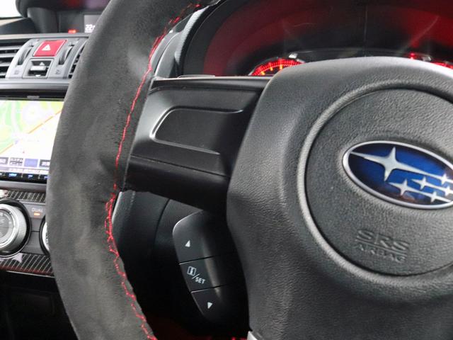 ＷＲＸ Ｓ４ ２．０ＧＴアイサイト　アイサイトＶｅｒ．３　ナビＴＶ　バックカメラ　ＨＫＳマフラー　パワーシート　ＬＥＤヘッドランプ　ＥＴＣ　パドルシフト　Ｂｌｕｅｔｏｏｔｈ　レーダークルーズ　プリクラッシュ　ＳＩ－ＤＲＩＶＥ　リアフォグ（9枚目）