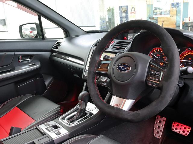 ＷＲＸ Ｓ４ ２．０ＧＴアイサイト　アイサイトＶｅｒ．３　ナビＴＶ　バックカメラ　ＨＫＳマフラー　パワーシート　ＬＥＤヘッドランプ　ＥＴＣ　パドルシフト　Ｂｌｕｅｔｏｏｔｈ　レーダークルーズ　プリクラッシュ　ＳＩ－ＤＲＩＶＥ　リアフォグ（29枚目）