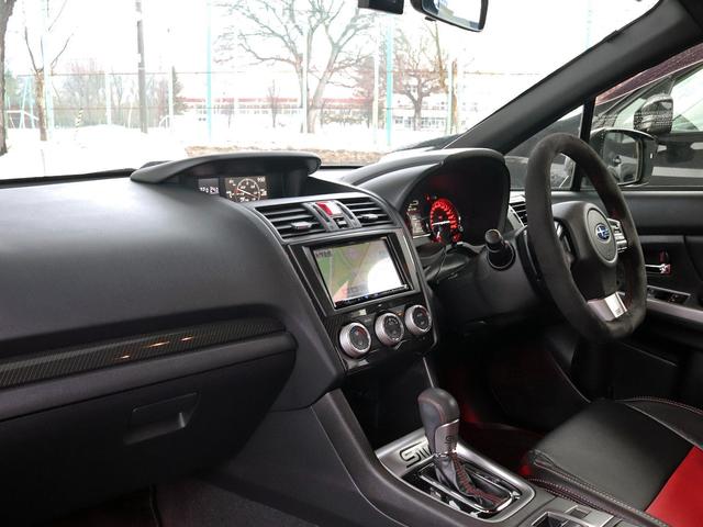 ＷＲＸ Ｓ４ ２．０ＧＴアイサイト　アイサイトＶｅｒ．３　ナビＴＶ　バックカメラ　ＨＫＳマフラー　パワーシート　ＬＥＤヘッドランプ　ＥＴＣ　パドルシフト　Ｂｌｕｅｔｏｏｔｈ　レーダークルーズ　プリクラッシュ　ＳＩ－ＤＲＩＶＥ　リアフォグ（31枚目）