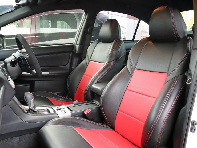 ＷＲＸ Ｓ４ ２．０ＧＴアイサイト　アイサイトＶｅｒ．３　ナビＴＶ　バックカメラ　ＨＫＳマフラー　パワーシート　ＬＥＤヘッドランプ　ＥＴＣ　パドルシフト　Ｂｌｕｅｔｏｏｔｈ　レーダークルーズ　プリクラッシュ　ＳＩ－ＤＲＩＶＥ　リアフォグ（33枚目）