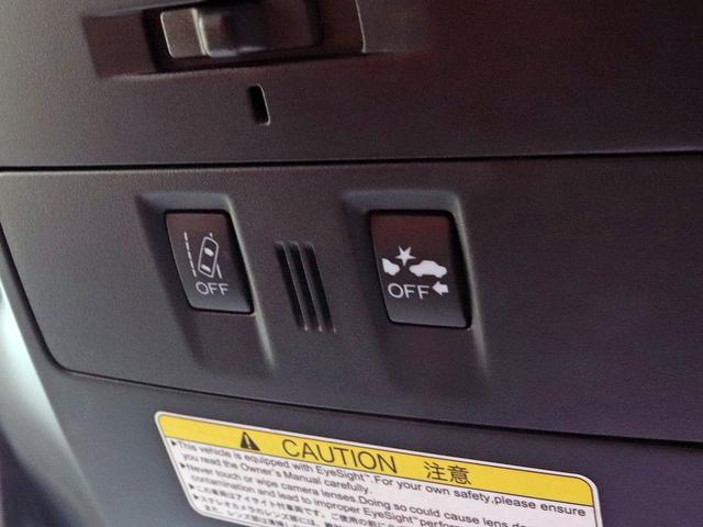 ＷＲＸ Ｓ４ ２．０ＧＴアイサイト　アイサイトＶｅｒ．３　ナビＴＶ　バックカメラ　ＨＫＳマフラー　パワーシート　ＬＥＤヘッドランプ　ＥＴＣ　パドルシフト　Ｂｌｕｅｔｏｏｔｈ　レーダークルーズ　プリクラッシュ　ＳＩ－ＤＲＩＶＥ　リアフォグ（39枚目）