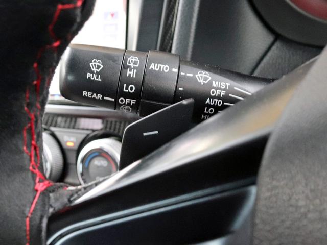 ＷＲＸ Ｓ４ ２．０ＧＴアイサイト　アイサイトＶｅｒ．３　ナビＴＶ　バックカメラ　ＨＫＳマフラー　パワーシート　ＬＥＤヘッドランプ　ＥＴＣ　パドルシフト　Ｂｌｕｅｔｏｏｔｈ　レーダークルーズ　プリクラッシュ　ＳＩ－ＤＲＩＶＥ　リアフォグ（40枚目）