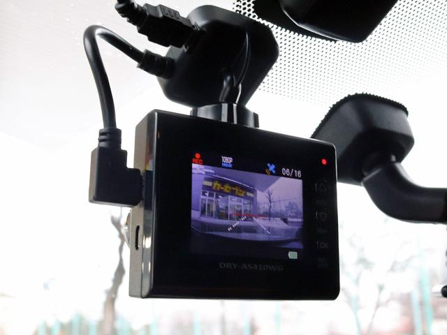 ＷＲＸ Ｓ４ ２．０ＧＴアイサイト　アイサイトＶｅｒ．３　ナビＴＶ　バックカメラ　ＨＫＳマフラー　パワーシート　ＬＥＤヘッドランプ　ＥＴＣ　パドルシフト　Ｂｌｕｅｔｏｏｔｈ　レーダークルーズ　プリクラッシュ　ＳＩ－ＤＲＩＶＥ　リアフォグ（46枚目）