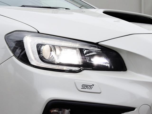 ＷＲＸ Ｓ４ ２．０ＧＴアイサイト　アイサイトＶｅｒ．３　ナビＴＶ　バックカメラ　ＨＫＳマフラー　パワーシート　ＬＥＤヘッドランプ　ＥＴＣ　パドルシフト　Ｂｌｕｅｔｏｏｔｈ　レーダークルーズ　プリクラッシュ　ＳＩ－ＤＲＩＶＥ　リアフォグ（50枚目）