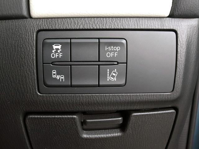 アテンザワゴン ＸＤ　Ｌパッケージ　マツコネ７インチナビ　バックカメラ　ＢＯＳＥサウンド　ＣＤ／ＤＶＤ／地デジＴＶ　革シート　シートヒーター　コーナーセンサー　ＥＴＣ　パワーメモリーシート　ＬＥＤヘッドランプ　リアフォグライト　本州仕入（11枚目）