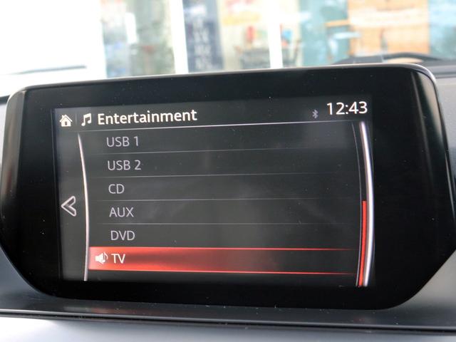 アテンザワゴン ＸＤ　Ｌパッケージ　マツコネ７インチナビ　バックカメラ　ＢＯＳＥサウンド　ＣＤ／ＤＶＤ／地デジＴＶ　革シート　シートヒーター　コーナーセンサー　ＥＴＣ　パワーメモリーシート　ＬＥＤヘッドランプ　リアフォグライト　本州仕入（39枚目）