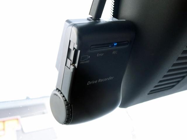 アテンザワゴン ＸＤ　Ｌパッケージ　マツコネ７インチナビ　バックカメラ　ＢＯＳＥサウンド　ＣＤ／ＤＶＤ／地デジＴＶ　革シート　シートヒーター　コーナーセンサー　ＥＴＣ　パワーメモリーシート　ＬＥＤヘッドランプ　リアフォグライト　本州仕入（48枚目）