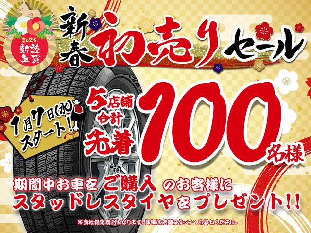 アテンザワゴン ＸＤ　Ｌパッケージ　マツコネ７インチナビ　バックカメラ　ＢＯＳＥサウンド　ＣＤ／ＤＶＤ／地デジＴＶ　革シート　シートヒーター　コーナーセンサー　ＥＴＣ　パワーメモリーシート　ＬＥＤヘッドランプ　リアフォグライト　本州仕入（64枚目）
