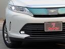 TOYOTA HARRIER HYBRID