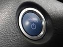 ハイブリッド　Ｇ－Ｘ　寒冷地　セーフティセンス　ナビ　バックカメラ　Ｂｌｕｅｔｏｏｔｈ　インテリジェントクリアランスソナー　ＬＥＤヘッドライト　ＥＴＣ　前後ドラレコ　充電用ＵＳＢ端子　プッシュスタート　本州仕入れ　４ＷＤ（35枚目）