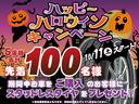 プレミアム　寒冷地仕様　９インチナビ　フロント／バックカメラ　パワーバックドア　ＥＴＣ　ハーフレザー　クルーズコントロール　パワーシート　ＨＤＭＩ　リアフォグ　ＬＥＤヘッドランプ　フロント／バックソナー　ドラレコ（63枚目）