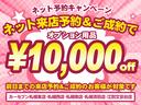 この度はカーセブン札幌南店の在庫をご閲覧いただき、誠にありがとうございます!