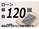 内外装クリーニング済みです！車両品質には自信がございます！是非お気軽にご来店下さい！