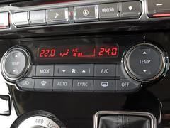 お車に合った保証をご用意しております！３ケ月又は３．０００ｋｍ保証！ディーラー保証継承！当店スタッフが細かくご説明をさせていただきます！延長保証も可能です！ 6