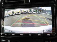 カーセブンは自動車買取サービス顧客満足度にて「最優秀賞」を受賞いたしました！下取り車も安心してご売却ください！ 3
