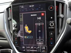 ֤⳰ξ֡Ѥξܺ͡ʤ⤪ޤڤˤ礻 7