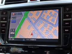 ֥Źϡ̤褤ˤޤ֣פδĤܰǤޤڤˤŹ 3