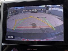 ⳰꡼˥󥰺ѤߤǤξʼˤϼޤ󤪵ڤˤŹ 5