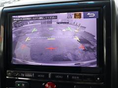 ȤƤ٤ɤ椬ˤޤ礻ϥ֥ŹݣݣޤǤڤˤ礻 4