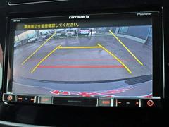 �⳰�����꡼�˥󥰺ѤߤǤ�����ξ�ʼ��ˤϼ������������ޤ������󤪵��ڤˤ���Ź�������� 4