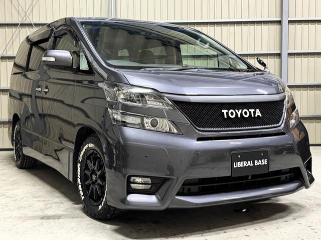ヴェルファイア ２．４Ｚ　プラチナセレクションＩＩ　４ＷＤ　アルパイン８インチナビ　アルパイン１０，２インチフリップダウンモニター　本州仕入　フルセグＴＶ　フロント＆サイド＆バックカメラ　両側パワースライドドア　パワーバックドア　クラッツィオ革調カバー（2枚目）