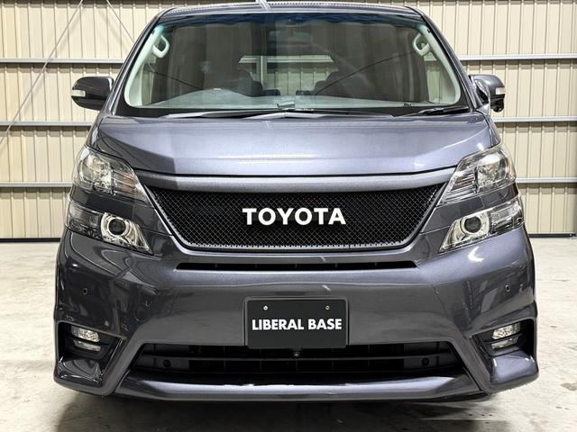 ヴェルファイア ２．４Ｚ　プラチナセレクションＩＩ　４ＷＤ　アルパイン８インチナビ　アルパイン１０，２インチフリップダウンモニター　本州仕入　フルセグＴＶ　フロント＆サイド＆バックカメラ　両側パワースライドドア　パワーバックドア　クラッツィオ革調カバー（3枚目）