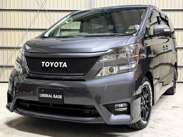 ヴェルファイア ２．４Ｚ　プラチナセレクションＩＩ　４ＷＤ　アルパイン８インチナビ　アルパイン１０，２インチフリップダウンモニター　本州仕入　フルセグＴＶ　フロント＆サイド＆バックカメラ　両側パワースライドドア　パワーバックドア　クラッツィオ革調カバー（4枚目）