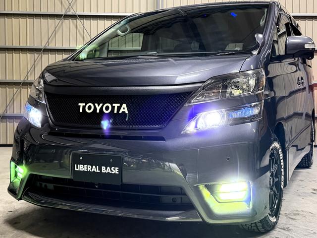 ヴェルファイア ２．４Ｚ　プラチナセレクションＩＩ　４ＷＤ　アルパイン８インチナビ　アルパイン１０，２インチフリップダウンモニター　本州仕入　フルセグＴＶ　フロント＆サイド＆バックカメラ　両側パワースライドドア　パワーバックドア　クラッツィオ革調カバー（5枚目）