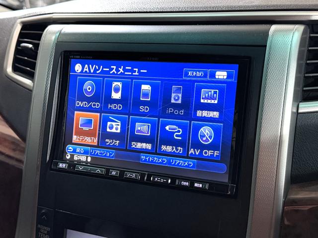 ヴェルファイア ２．４Ｚ　プラチナセレクションＩＩ　４ＷＤ　アルパイン８インチナビ　アルパイン１０，２インチフリップダウンモニター　本州仕入　フルセグＴＶ　フロント＆サイド＆バックカメラ　両側パワースライドドア　パワーバックドア　クラッツィオ革調カバー（25枚目）