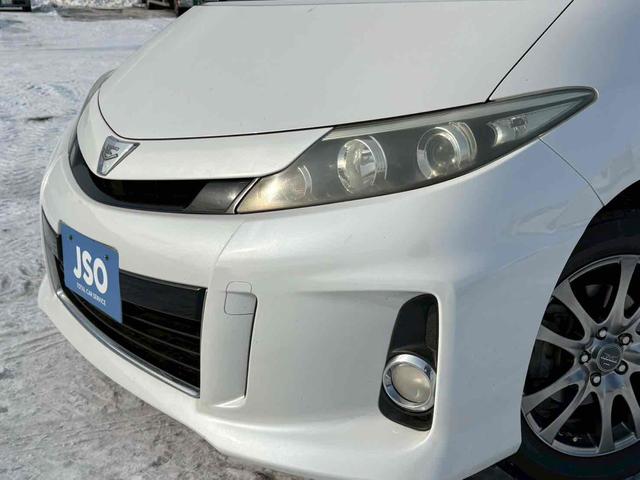 �ו��ɓn��S���X�^�b�t���m�F�������Ē����܂��̂ł����S�������܂��I�I�����x���m�F���������I