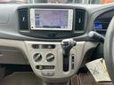 ピクシスエポック Ｘｆ　４ＷＤ　ナビ　ＴＶ　アイドリングストップ　ＣＶＴ　ＡＢＳ　Ｂｌｕｅｔｏｏｔｈ　エアコン　パワーステアリング　パワーウィンドウ　運転席エアバッグ（7枚目）
