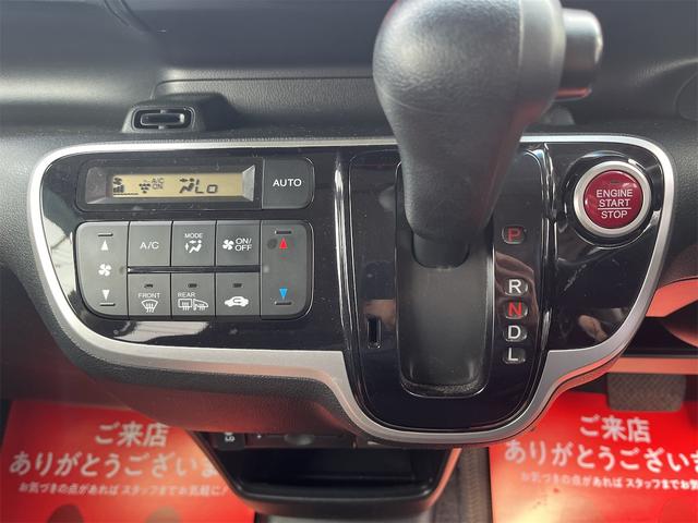 Ｎ－ＢＯＸカスタム Ｇ　４ＷＤ　ＥＴＣ　バックカメラ　両側スライドドア　ナビ　ＴＶ　オートライト　ＨＩＤ　スマートキー　アイドリングストップ　電動格納ミラー　シートヒーター　ベンチシート　ＣＶＴ　盗難防止システム　ＡＢＳ（6枚目）