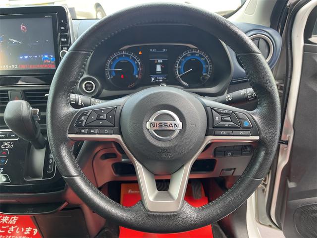 デイズ ハイウェイスター　Ｇターボプロパイロットエディション　４ＷＤ　ＥＴＣ　ナビ　ＴＶ　クリアランスソナー　オートクルーズコントロール　衝突被害軽減システム　オートライト　ＬＥＤヘッドランプ　スマートキー　アイドリングストップ　シートヒーター　ベンチシート（3枚目）