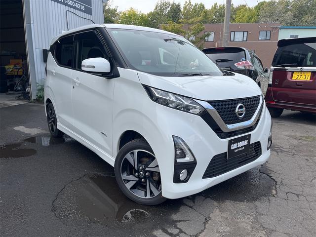 デイズ ハイウェイスター　Ｇターボプロパイロットエディション　４ＷＤ　ＥＴＣ　ナビ　ＴＶ　クリアランスソナー　オートクルーズコントロール　衝突被害軽減システム　オートライト　ＬＥＤヘッドランプ　スマートキー　アイドリングストップ　シートヒーター　ベンチシート（13枚目）