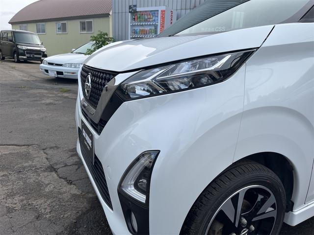 デイズ ハイウェイスター　Ｇターボプロパイロットエディション　４ＷＤ　ＥＴＣ　ナビ　ＴＶ　クリアランスソナー　オートクルーズコントロール　衝突被害軽減システム　オートライト　ＬＥＤヘッドランプ　スマートキー　アイドリングストップ　シートヒーター　ベンチシート（24枚目）