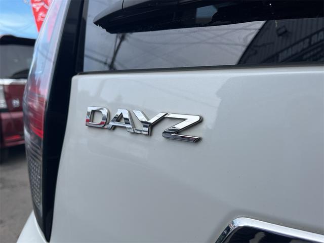 デイズ ハイウェイスター　Ｇターボプロパイロットエディション　４ＷＤ　ＥＴＣ　ナビ　ＴＶ　クリアランスソナー　オートクルーズコントロール　衝突被害軽減システム　オートライト　ＬＥＤヘッドランプ　スマートキー　アイドリングストップ　シートヒーター　ベンチシート（28枚目）