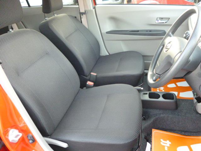 ミライース Ｘｆ　リミテッドＳＡ　４ＷＤ　ナビ　ＴＶ　Ｂカメラ（5枚目）