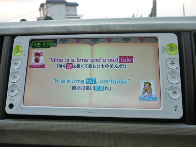 パッソ プラスハナ 4WD ナビ ワンセグ(13枚目)