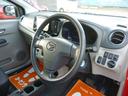 ミライース Ｘｆ　リミテッドＳＡ　４ＷＤ　ナビ　ＴＶ　Ｂカメラ（2枚目）