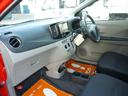 ミライース Ｘｆ　リミテッドＳＡ　４ＷＤ　ナビ　ＴＶ　Ｂカメラ（4枚目）
