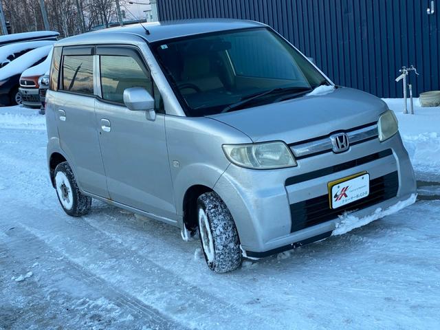 ゼスト スペシャル 4WD, 検令和8年2月28日, Bluetooth(6枚目)