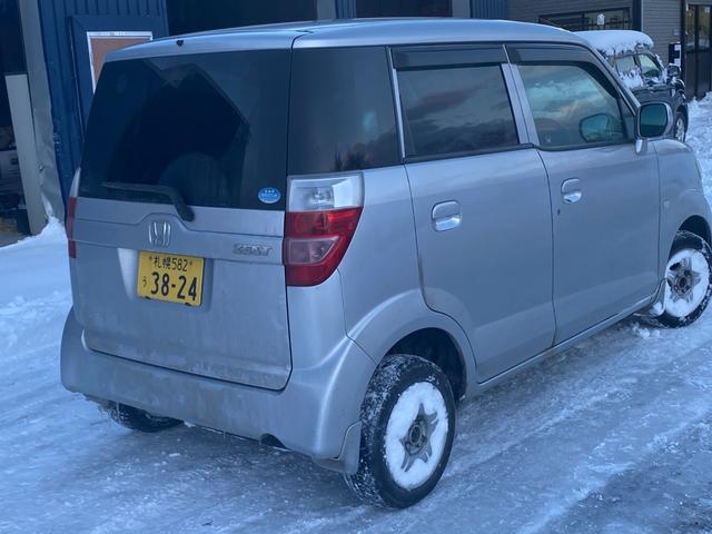 ゼスト スペシャル 4WD, 検令和8年2月28日, Bluetooth(11枚目)