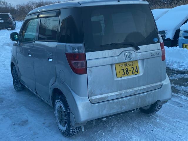 ゼスト スペシャル 4WD, 検令和8年2月28日, Bluetooth(13枚目)