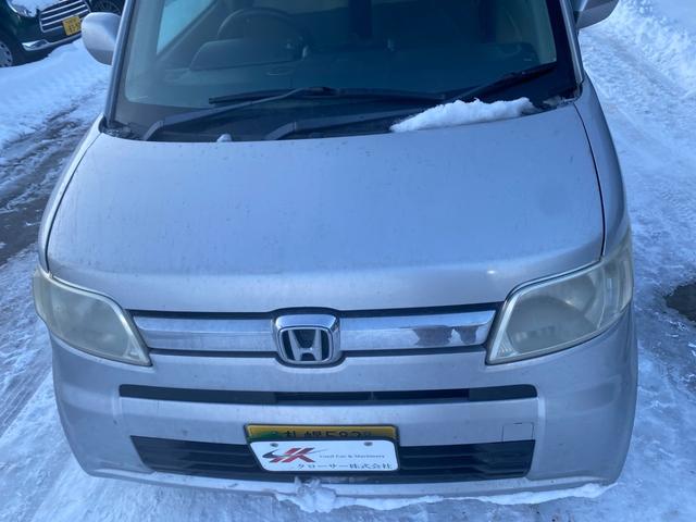 ゼスト スペシャル 4WD, 検令和8年2月28日, Bluetooth(17枚目)