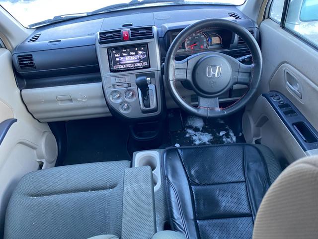 ゼスト スペシャル 4WD, 検令和8年2月28日, Bluetooth(24枚目)