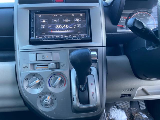 ゼスト スペシャル 4WD, 検令和8年2月28日, Bluetooth(29枚目)